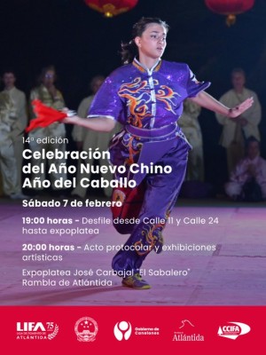 A&ntilde;o Nuevo Chino 2026 en Atl&aacute;ntida: dragones, cultura y colores